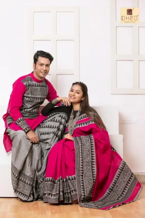 Elegant Couple Set: Traditional Saree for Her & Stylish Kurta with Optional Dhoti for Him